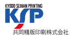 共同精版印刷株式会社