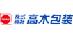 株式会社高木包装