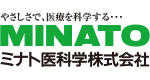 ミナト医科学株式会社